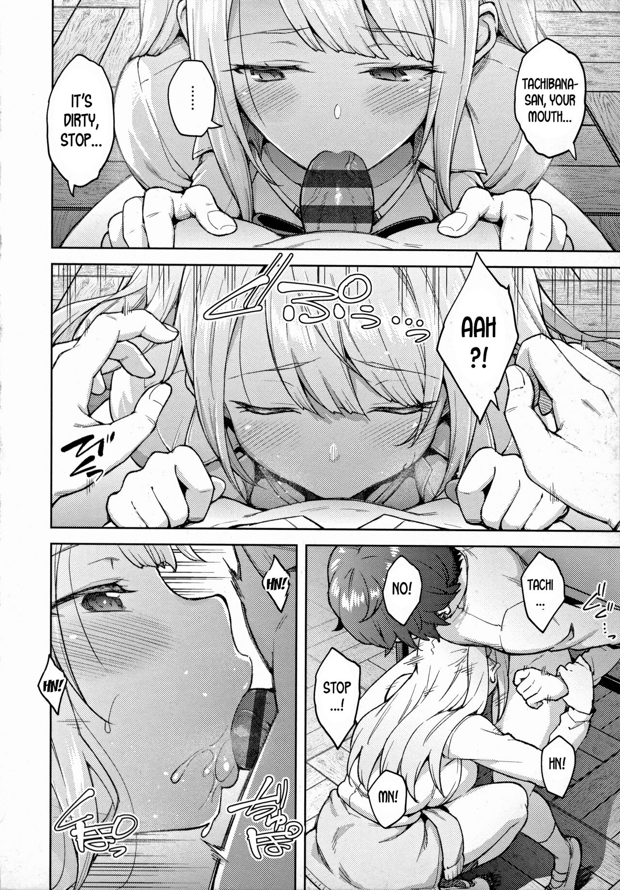 Haruiro Kanojo + Extra - Page 172