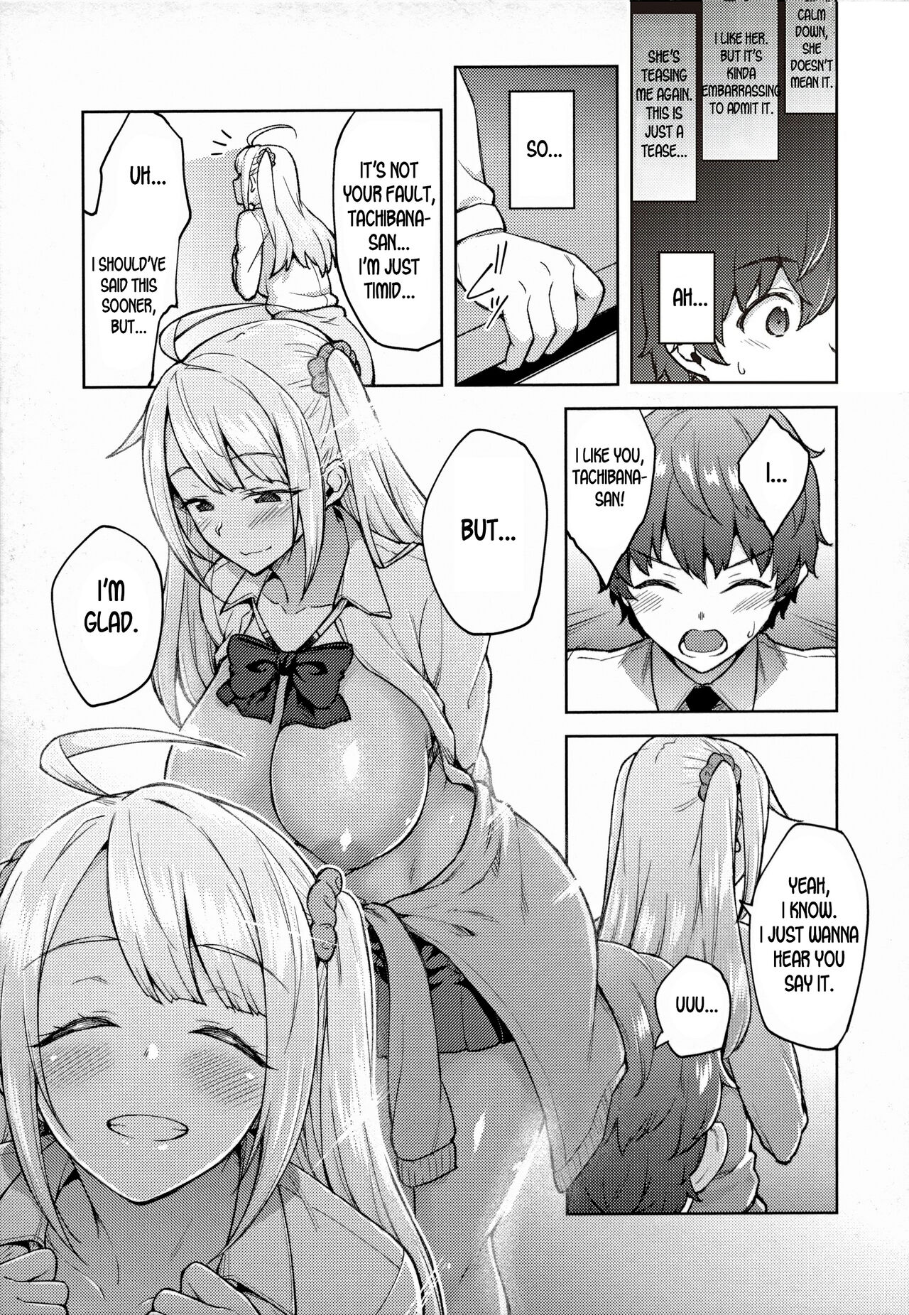 Haruiro Kanojo + Extra - Page 175