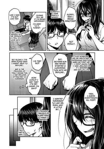 Haruiro Kanojo + Extra - Page 188