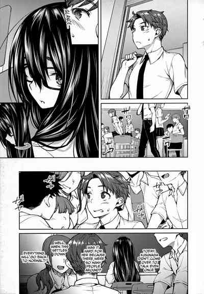 Haruiro Kanojo + Extra - Page 189