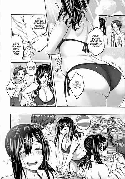 Haruiro Kanojo + Extra - Page 194