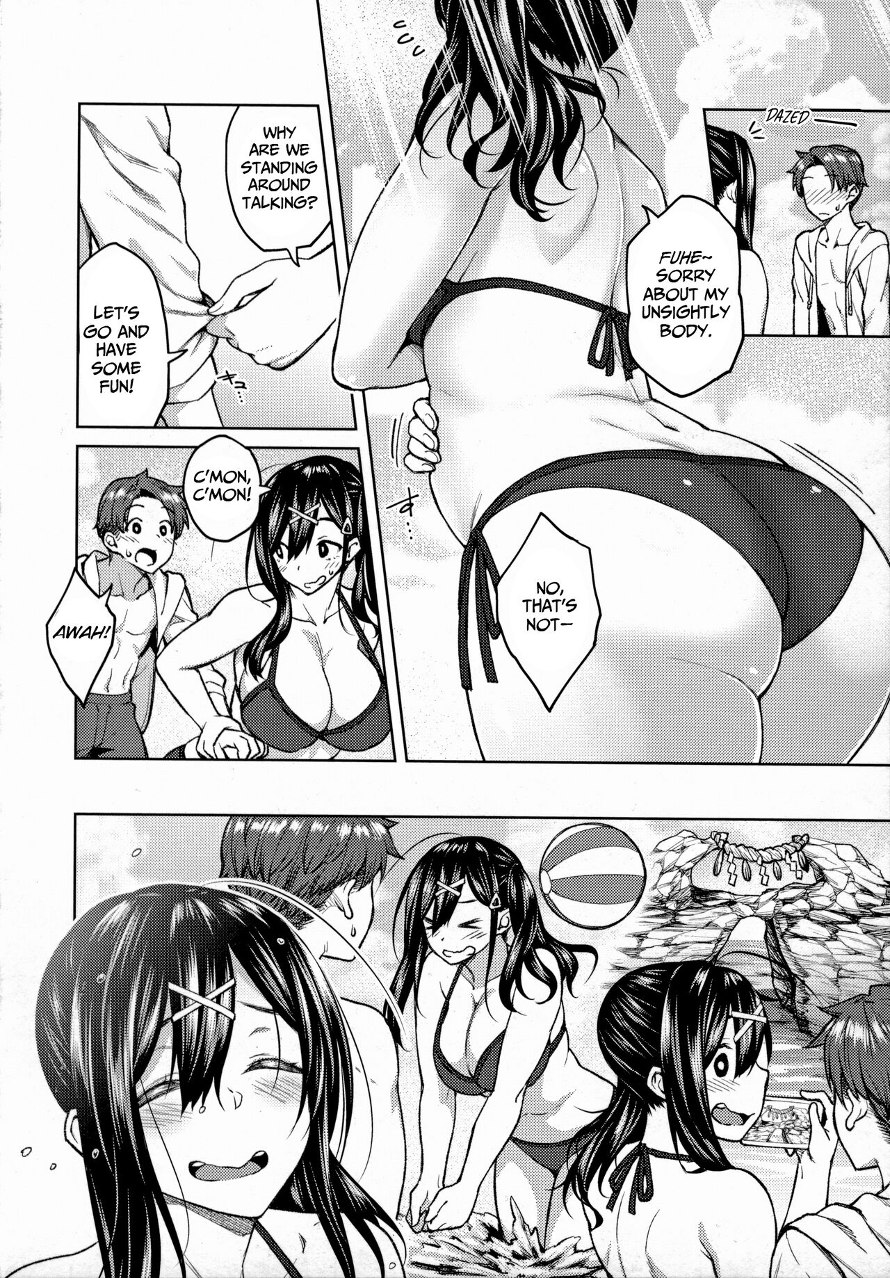 Haruiro Kanojo + Extra - Page 194