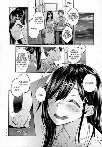 Haruiro Kanojo + Extra - Page 210