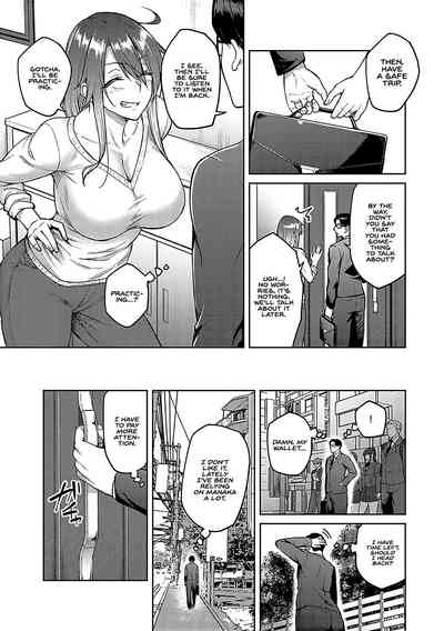 Haruiro Kanojo + Extra - Page 216