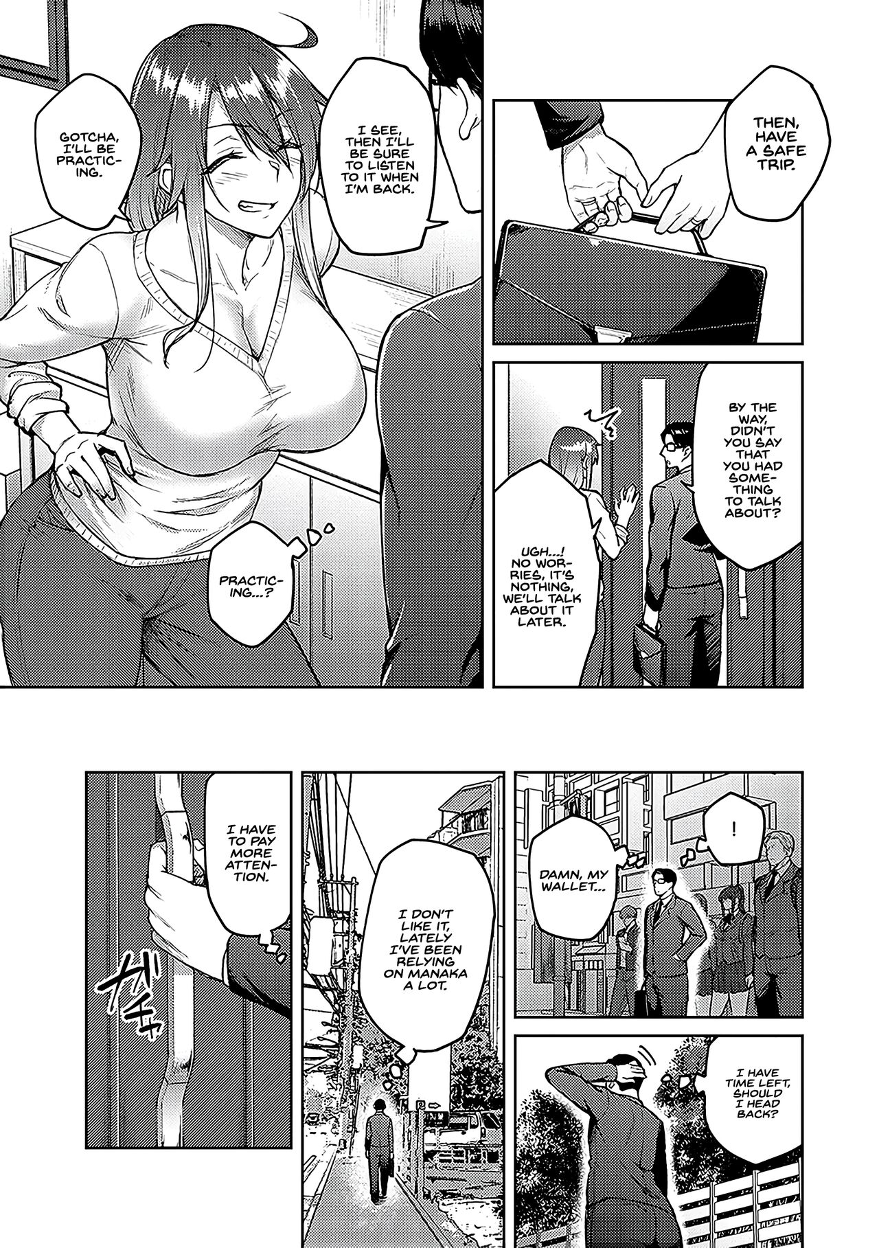 Haruiro Kanojo + Extra - Page 216