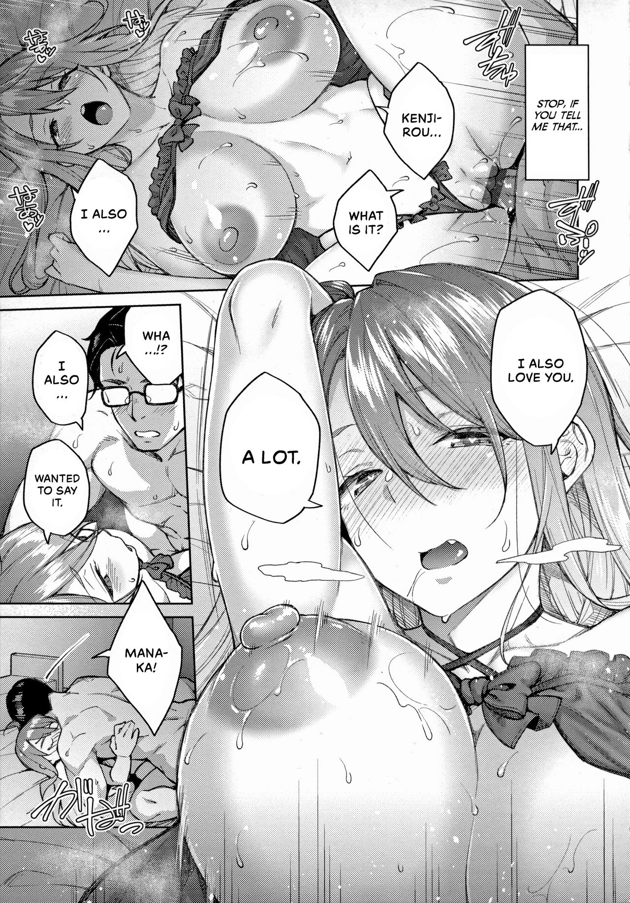 Haruiro Kanojo + Extra - Page 22