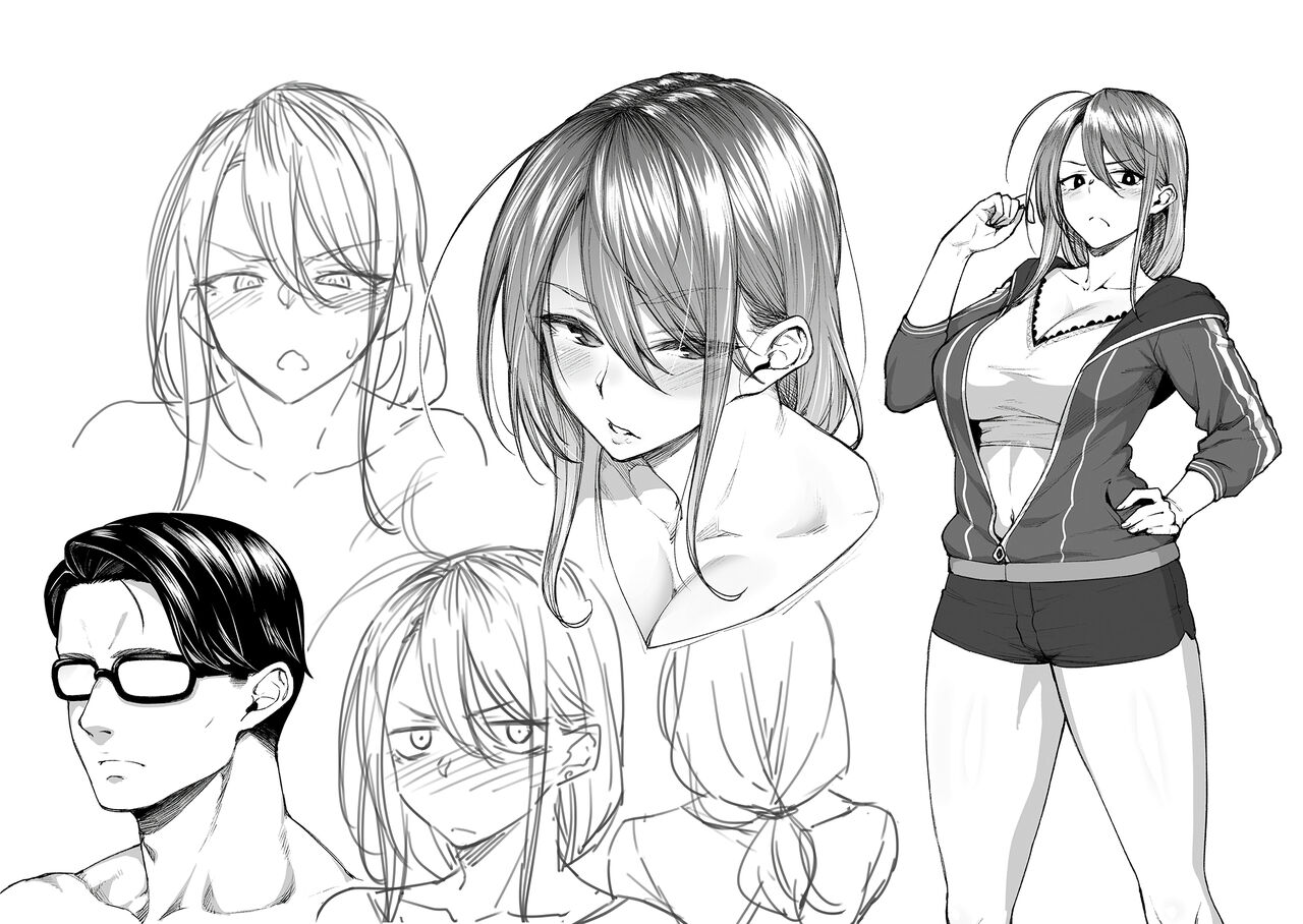 Haruiro Kanojo + Extra - Page 231