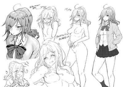 Haruiro Kanojo + Extra - Page 233