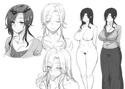 Haruiro Kanojo + Extra - Page 234