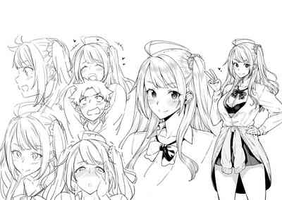 Haruiro Kanojo + Extra - Page 236