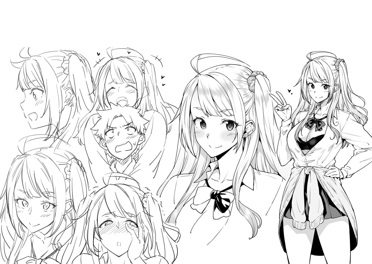 Haruiro Kanojo + Extra - Page 236