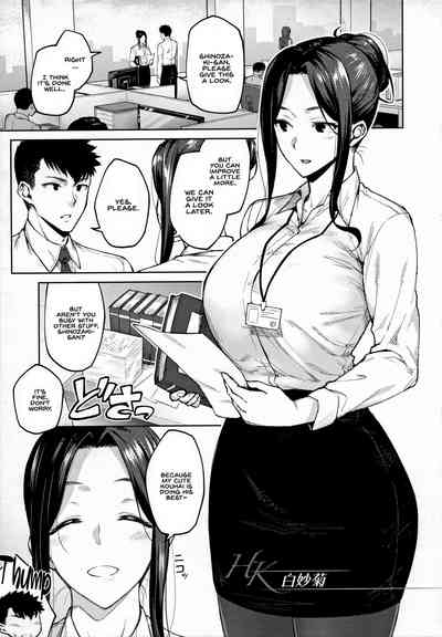 Haruiro Kanojo + Extra - Page 28