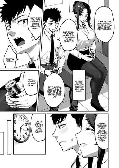 Haruiro Kanojo + Extra - Page 32