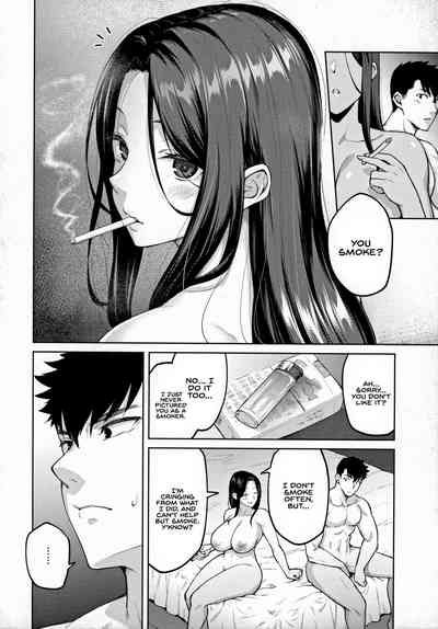 Haruiro Kanojo + Extra - Page 47