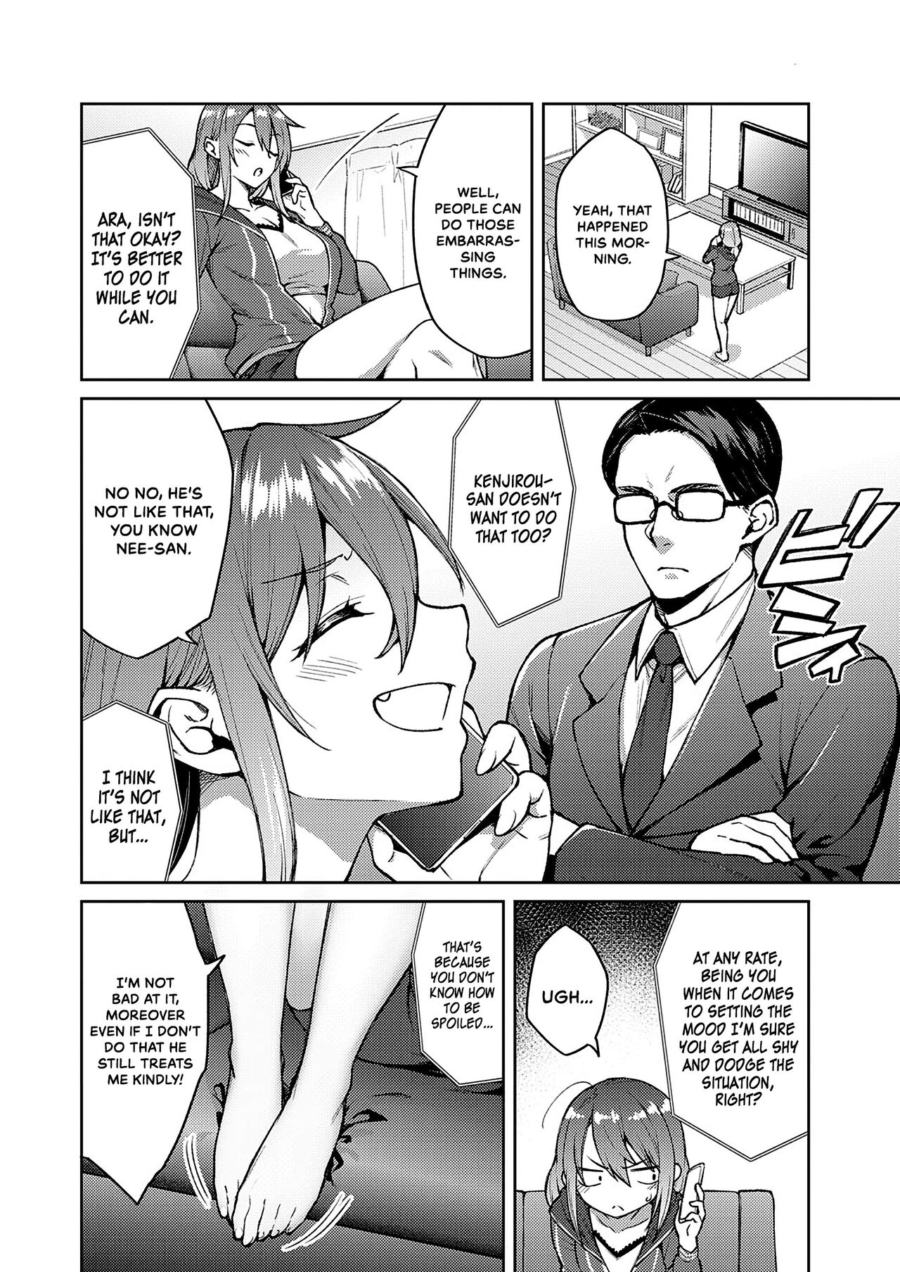 Haruiro Kanojo + Extra - Page 5