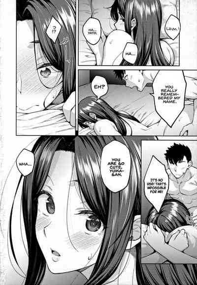 Haruiro Kanojo + Extra - Page 51