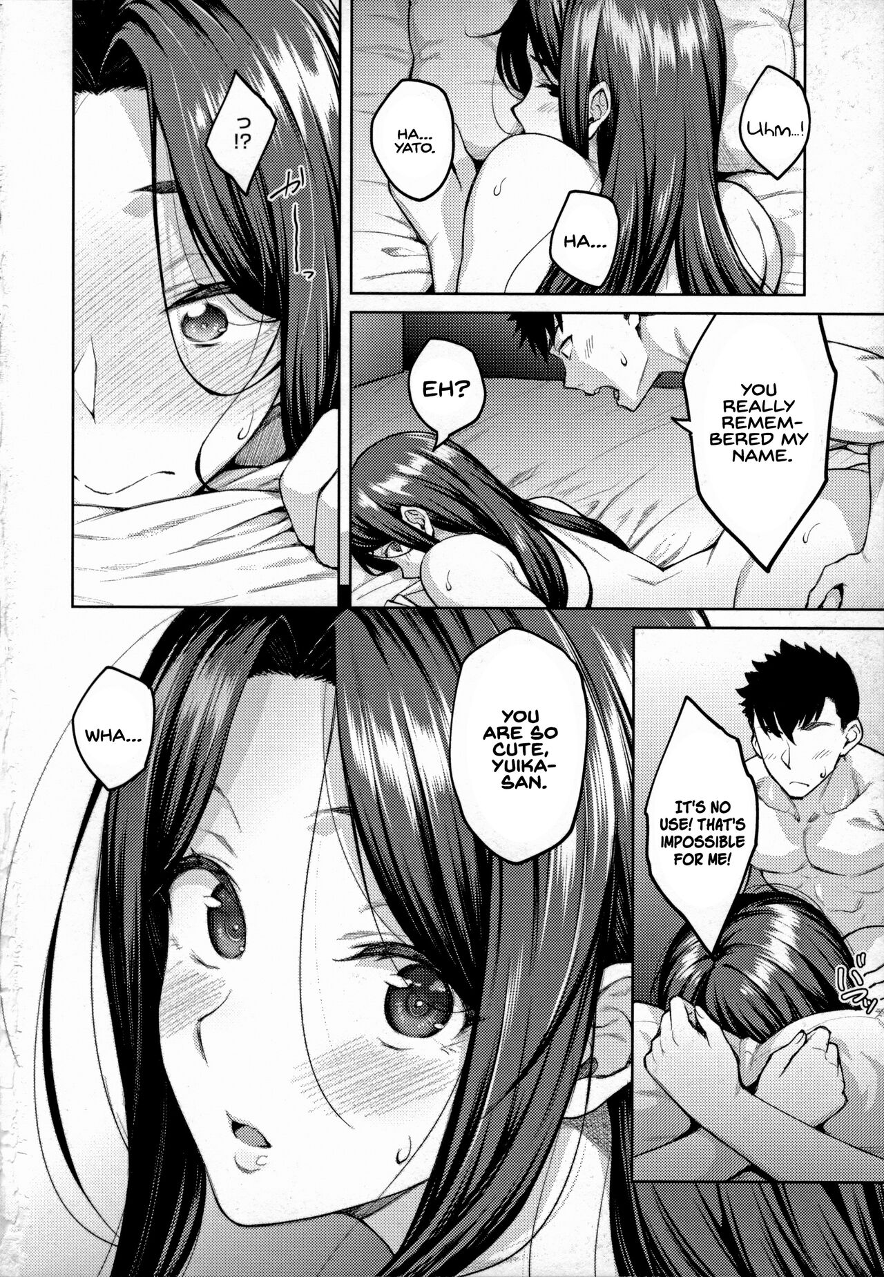 Haruiro Kanojo + Extra - Page 51