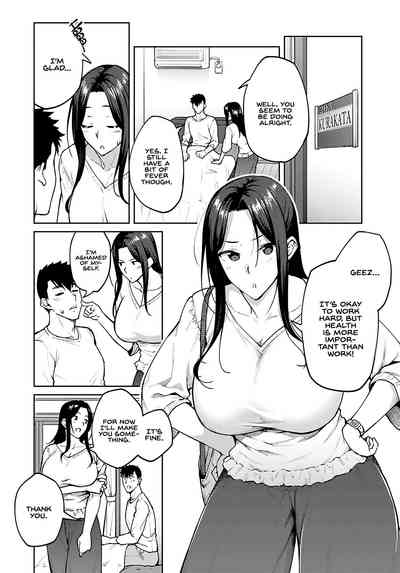 Haruiro Kanojo + Extra - Page 65