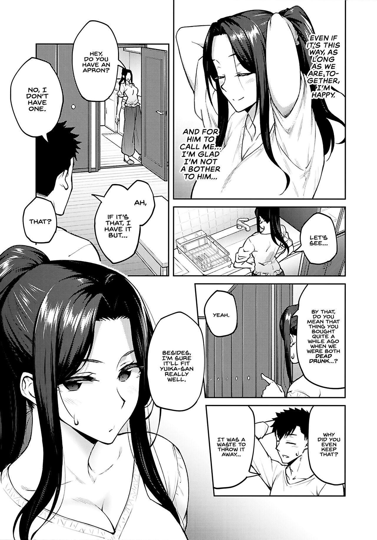 Haruiro Kanojo + Extra - Page 66