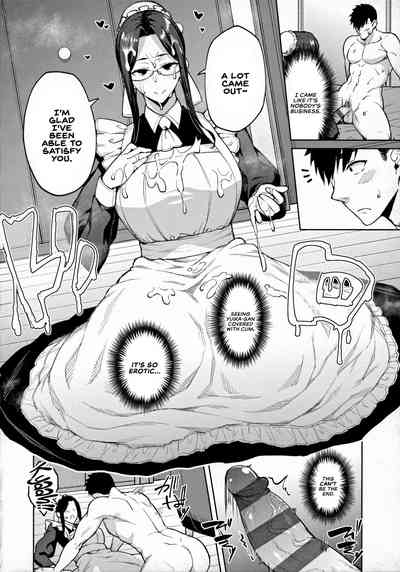 Haruiro Kanojo + Extra - Page 73