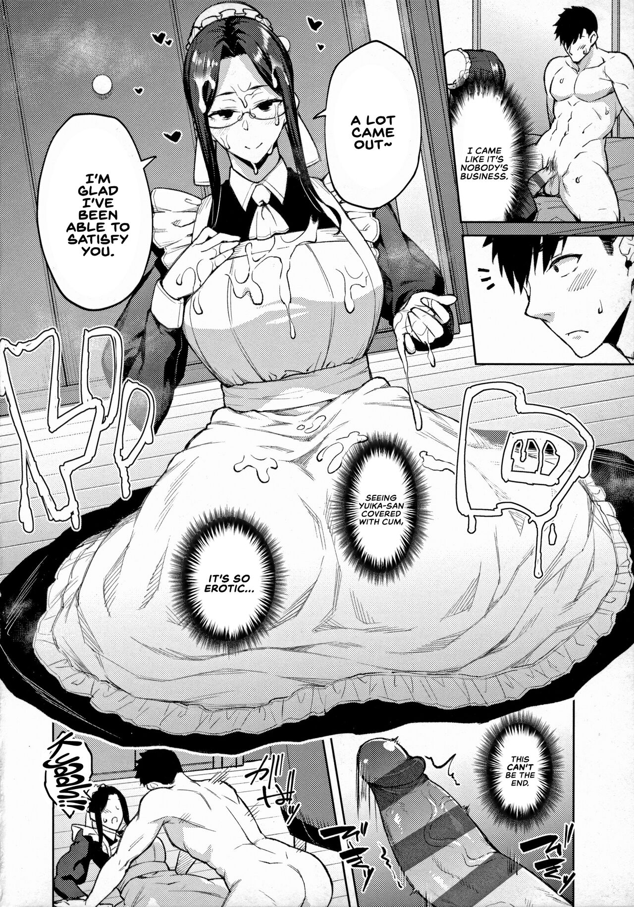 Haruiro Kanojo + Extra - Page 73