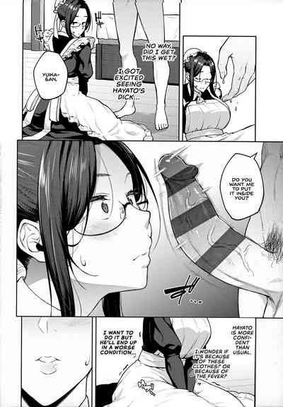 Haruiro Kanojo + Extra - Page 75