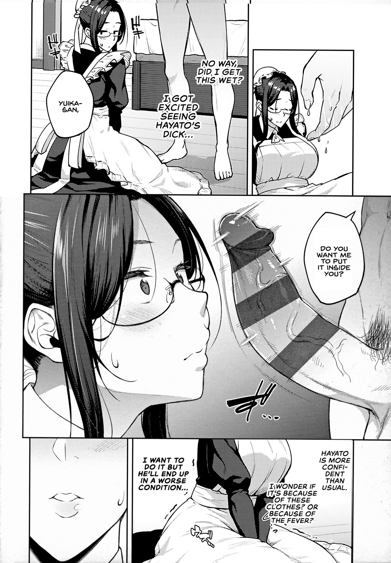 Haruiro Kanojo + Extra - Page 75
