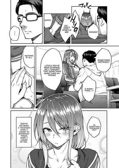 Haruiro Kanojo + Extra - Page 9