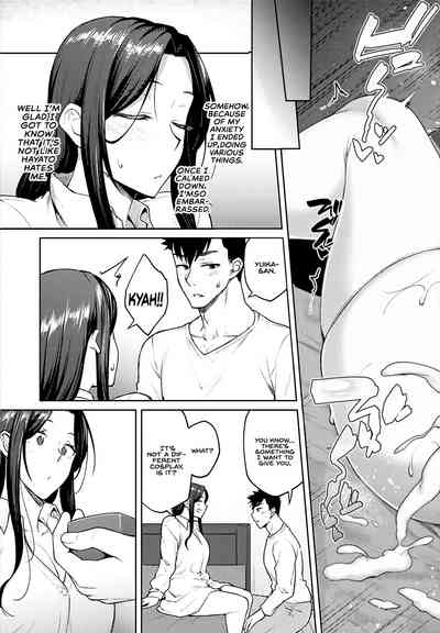 Haruiro Kanojo + Extra - Page 91
