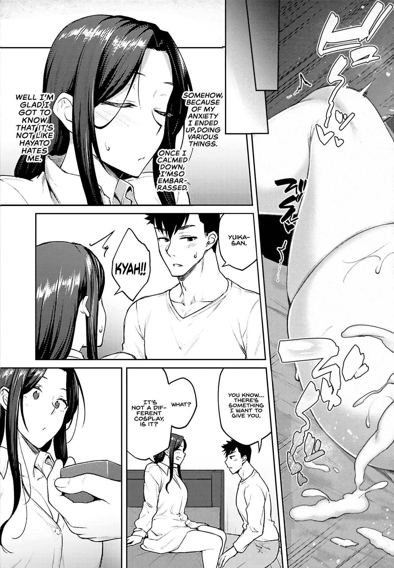 Haruiro Kanojo + Extra - Page 91
