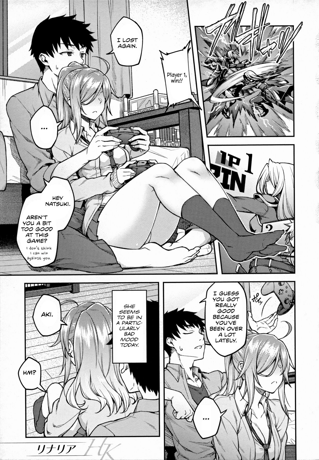 Haruiro Kanojo + Extra - Page 93