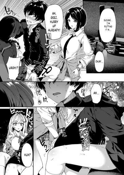 InCha Couple ga You Gal-tachi to SEX Training Suru Hanashi - Page 14