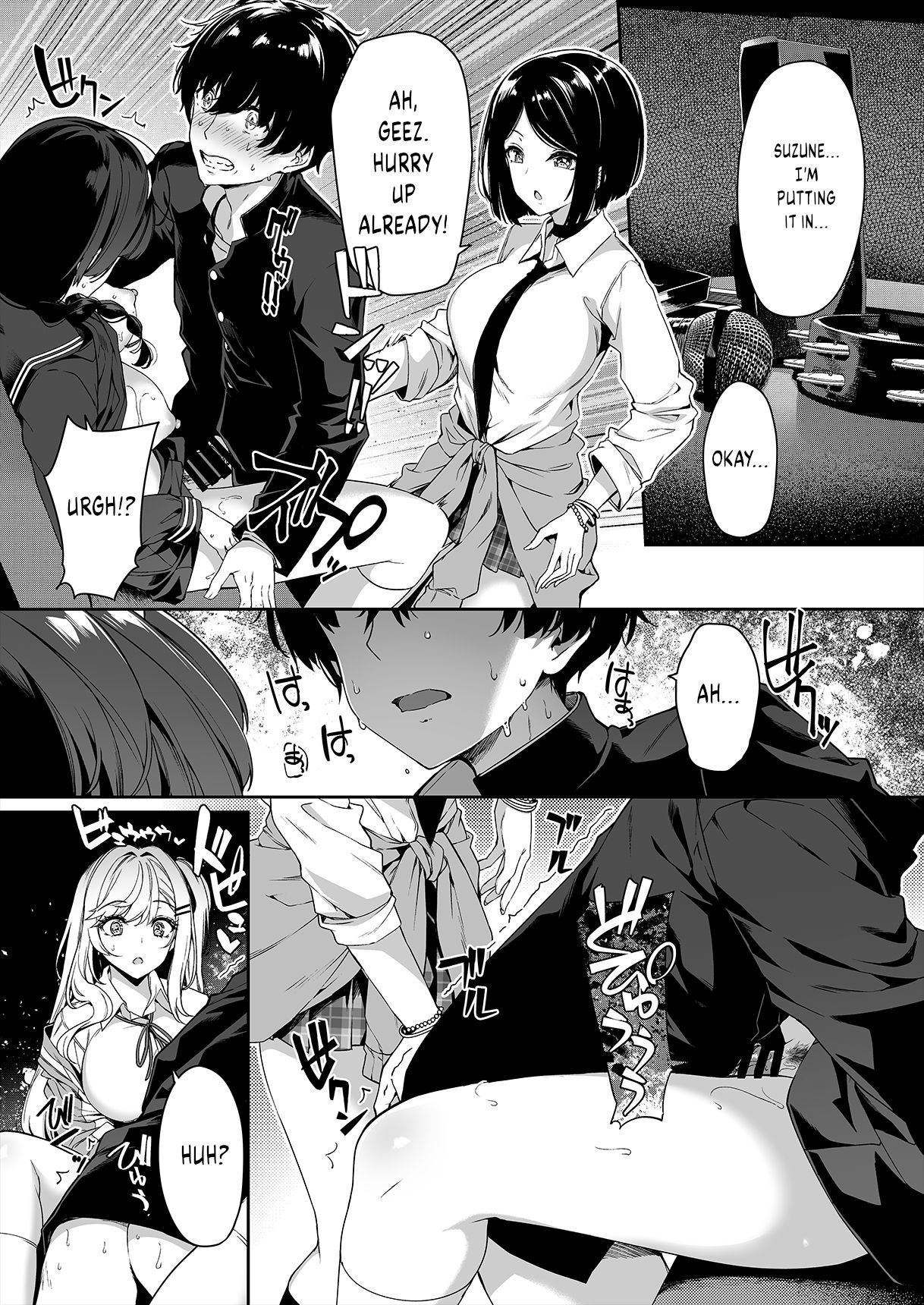 InCha Couple ga You Gal-tachi to SEX Training Suru Hanashi - Page 14