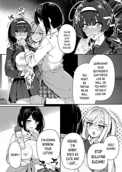 InCha Couple ga You Gal-tachi to SEX Training Suru Hanashi - Page 27