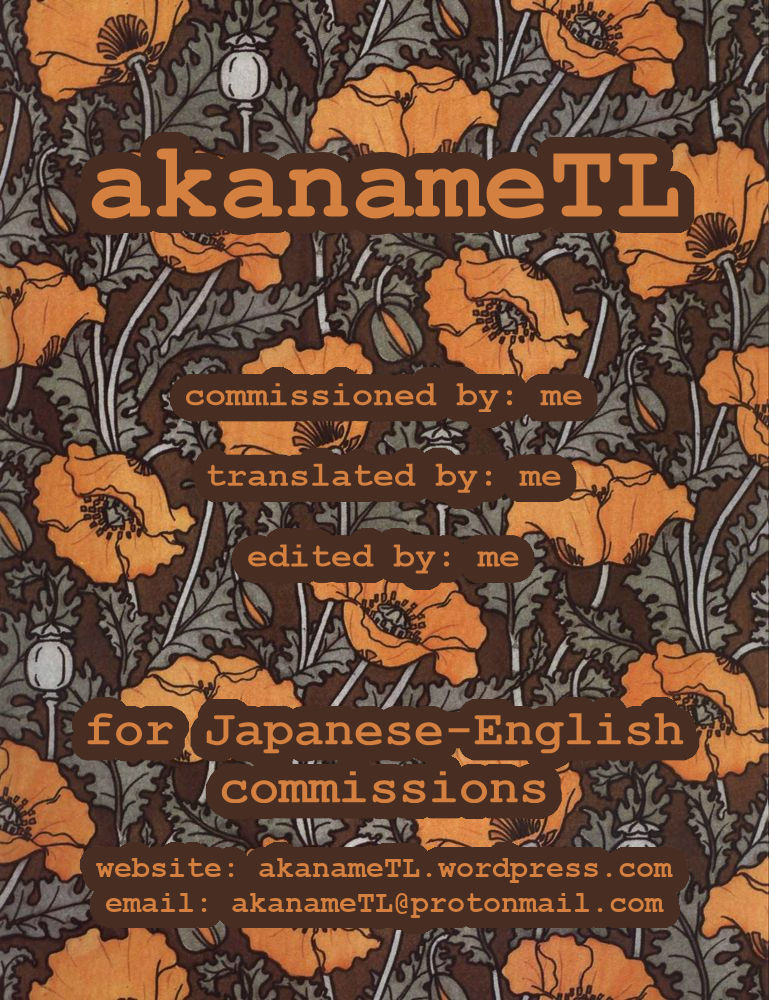 InCha Couple ga You Gal-tachi to SEX Training Suru Hanashi - Page 44