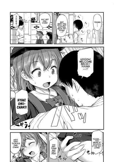 Imouto no Hadaka o Mite Koufun Suru nante Hen na Onii-chan - Page 100