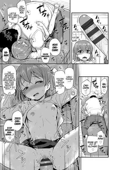 Imouto no Hadaka o Mite Koufun Suru nante Hen na Onii-chan - Page 111