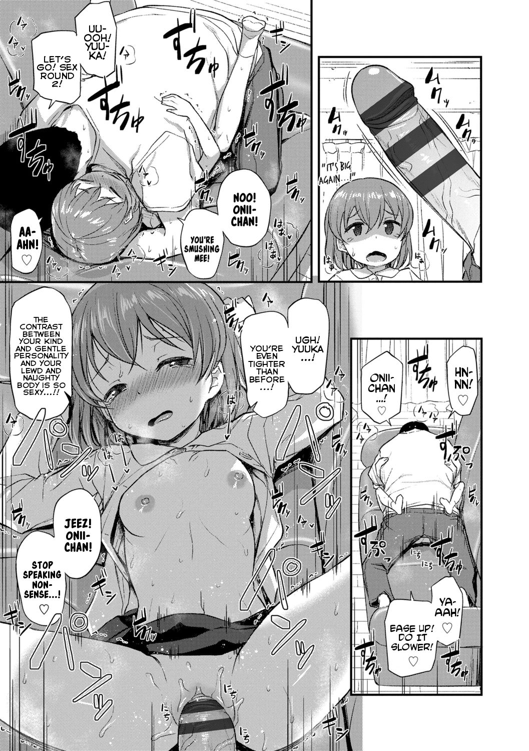 Imouto no Hadaka o Mite Koufun Suru nante Hen na Onii-chan - Page 111