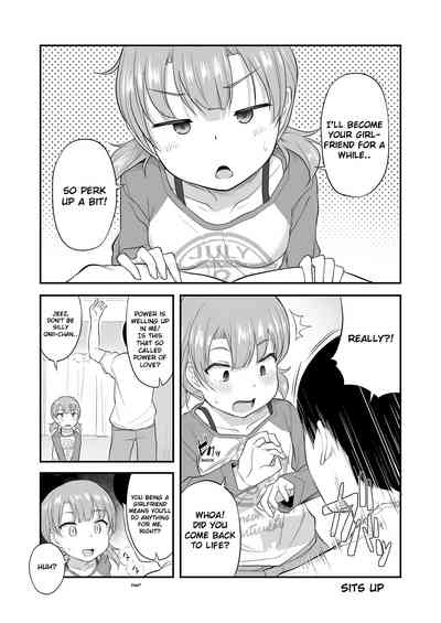 Imouto no Hadaka o Mite Koufun Suru nante Hen na Onii-chan - Page 121
