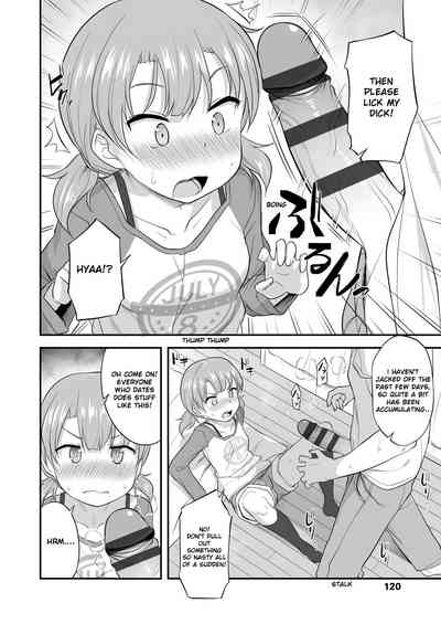 Imouto no Hadaka o Mite Koufun Suru nante Hen na Onii-chan - Page 122