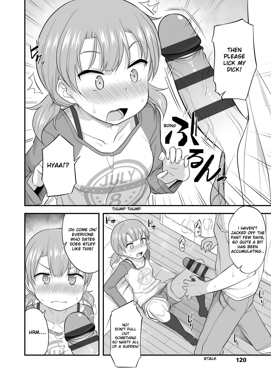 Imouto no Hadaka o Mite Koufun Suru nante Hen na Onii-chan - Page 122