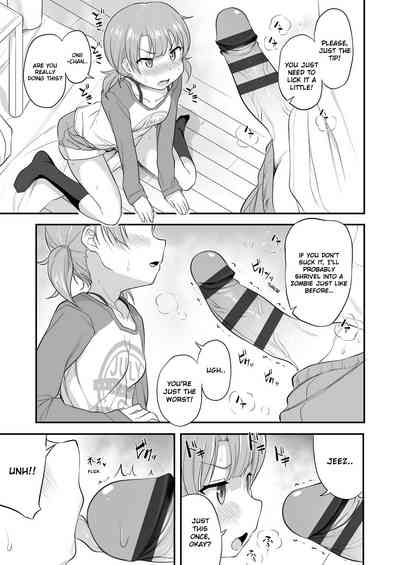 Imouto no Hadaka o Mite Koufun Suru nante Hen na Onii-chan - Page 123