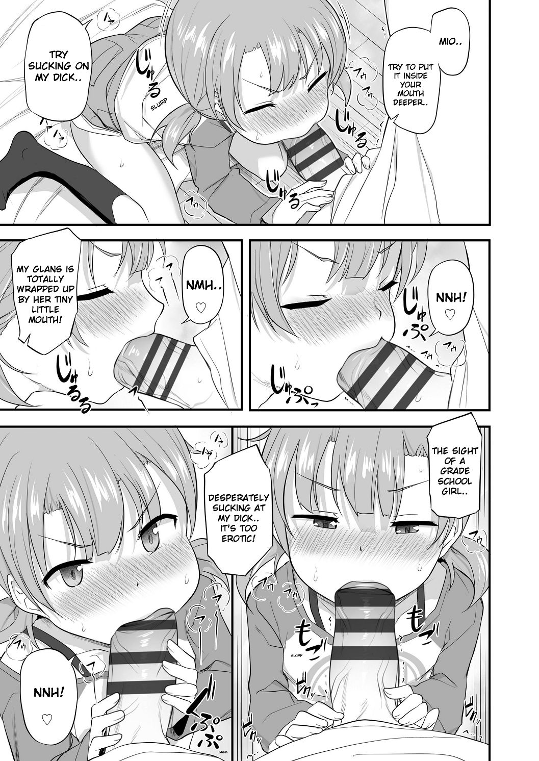 Imouto no Hadaka o Mite Koufun Suru nante Hen na Onii-chan - Page 125