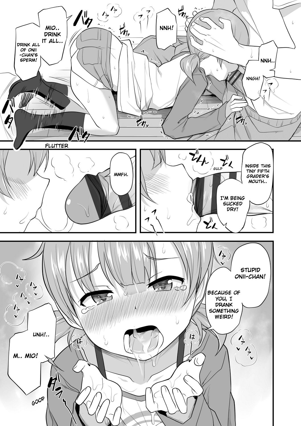 Imouto no Hadaka o Mite Koufun Suru nante Hen na Onii-chan - Page 127