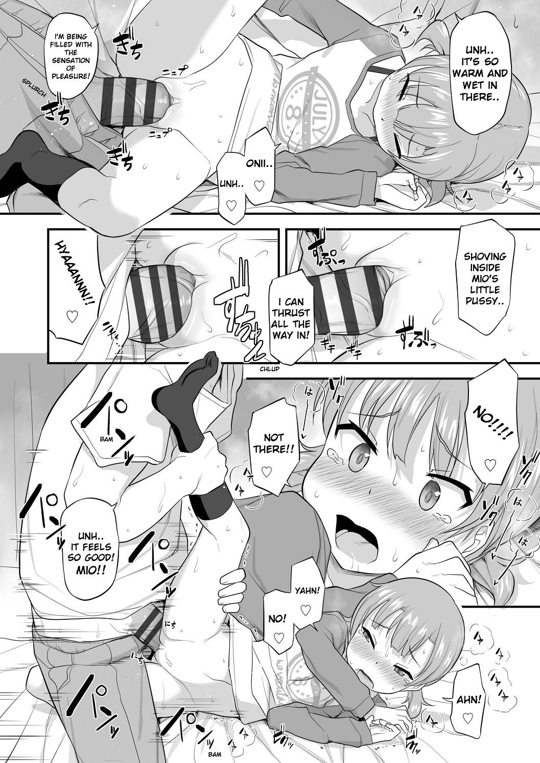 Imouto no Hadaka o Mite Koufun Suru nante Hen na Onii-chan - Page 130