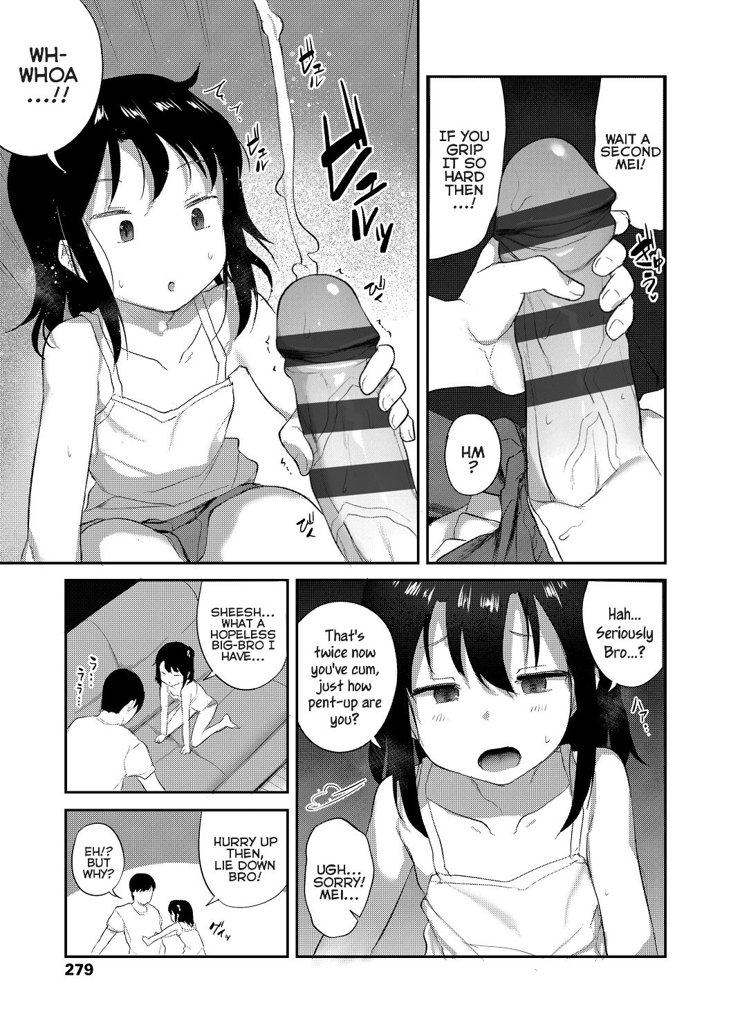 Imouto no Hadaka o Mite Koufun Suru nante Hen na Onii-chan - Page 163