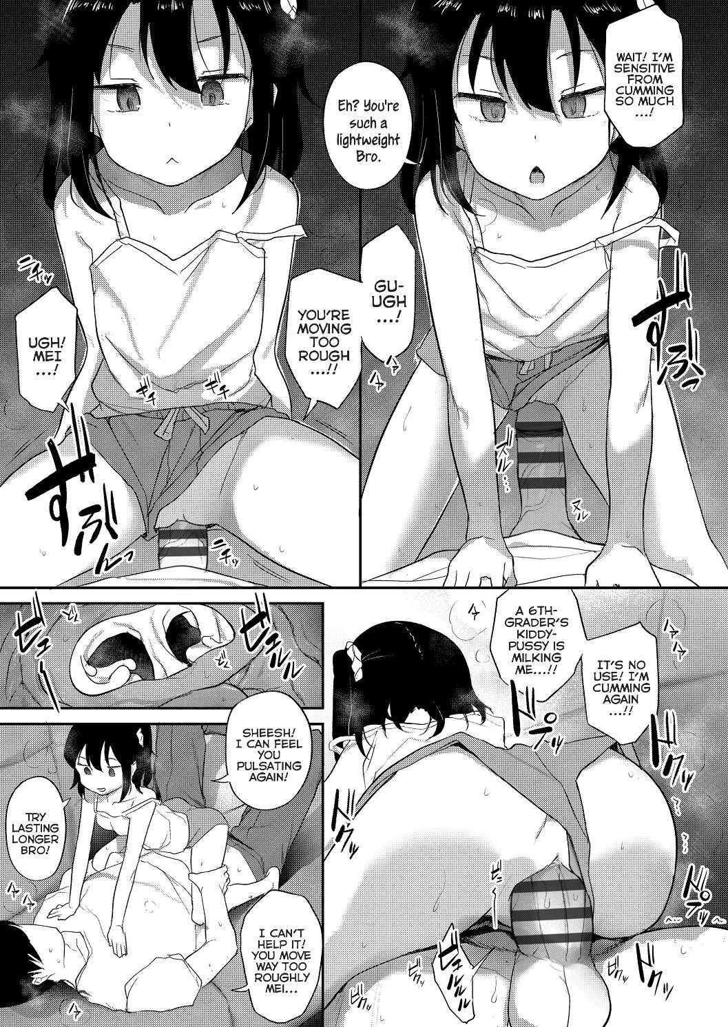 Imouto no Hadaka o Mite Koufun Suru nante Hen na Onii-chan - Page 169