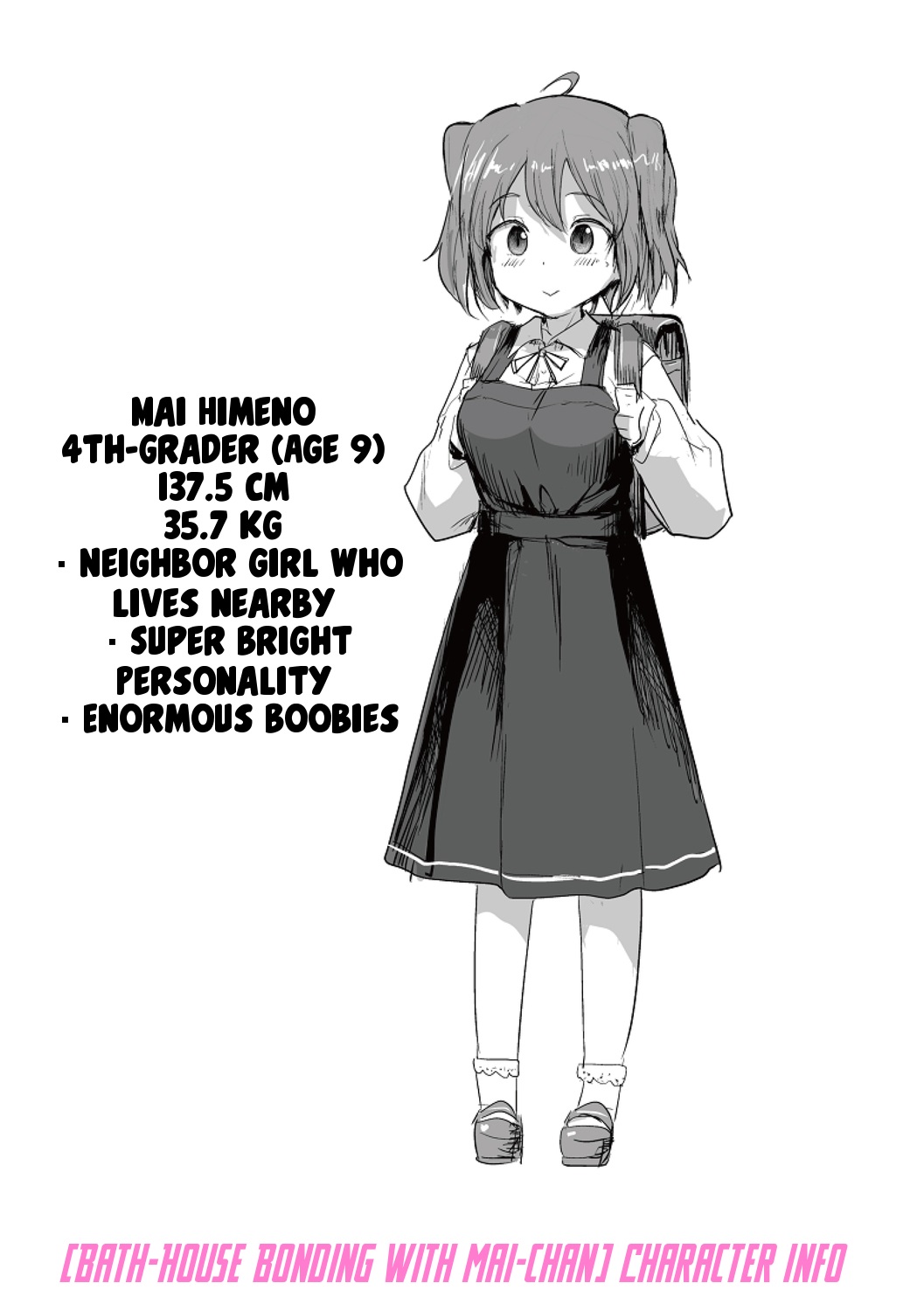 Imouto no Hadaka o Mite Koufun Suru nante Hen na Onii-chan - Page 186