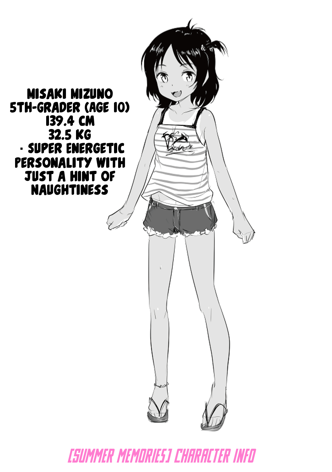 Imouto no Hadaka o Mite Koufun Suru nante Hen na Onii-chan - Page 187