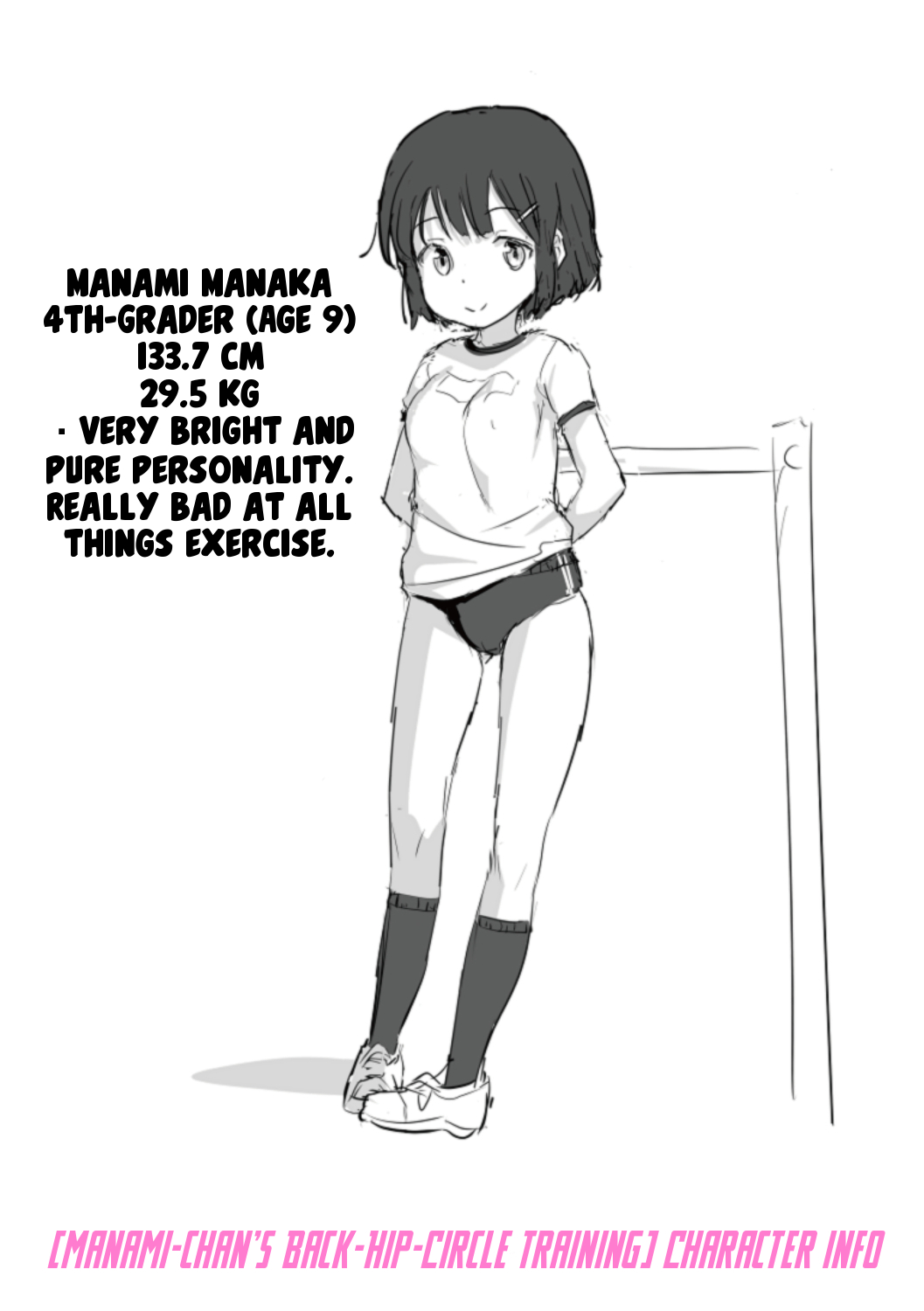 Imouto no Hadaka o Mite Koufun Suru nante Hen na Onii-chan - Page 188